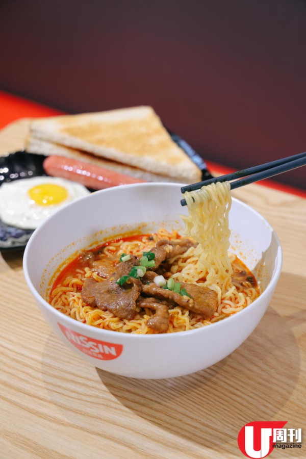 清仔主題冰室搬舖 新出麻辣花椒一丁 / 睇老闆珍藏精品