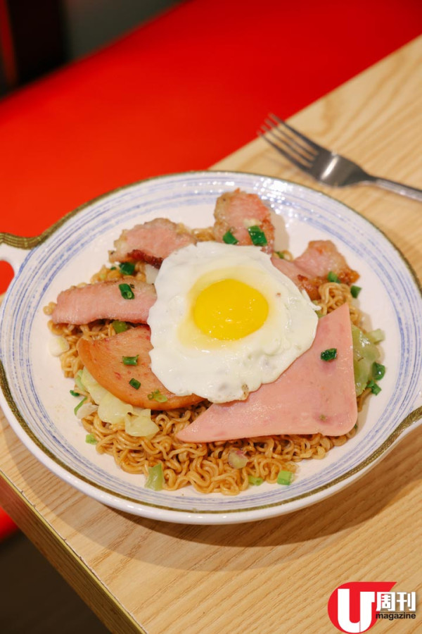 清仔主題冰室搬舖 新出麻辣花椒一丁 / 睇老闆珍藏精品