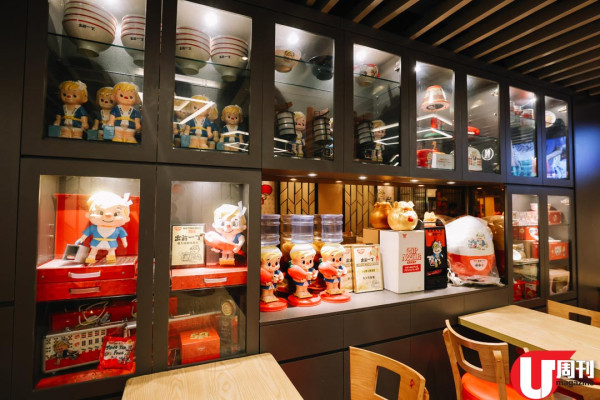 清仔主題冰室搬舖 新出麻辣花椒一丁 / 睇老闆珍藏精品