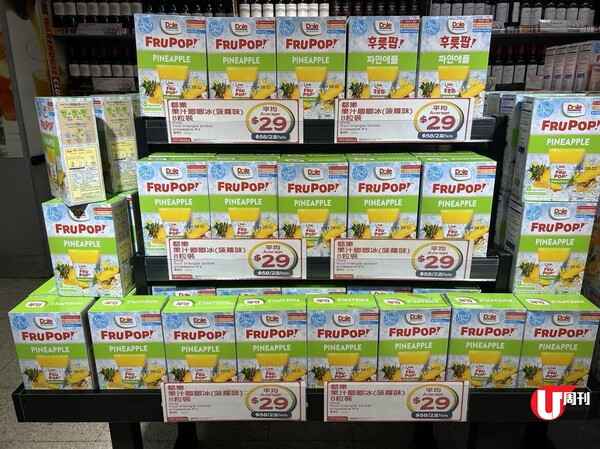 都樂果汁唧唧冰(菠羅味)8粒裝 $58/2盒