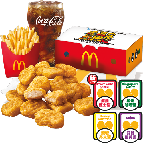 麥當勞18件麥樂雞回歸！全新麥樂雞醬「煙燻芝士醬」！免費贏麥樂雞餐！
