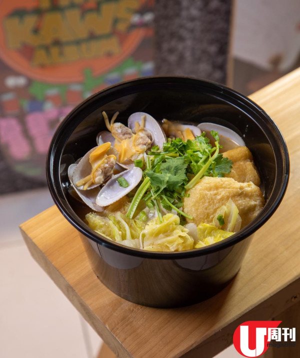 外賣小店世一花甲粉 海鹽水養 8 小時去沙 / 人氣麻辣花雕雞