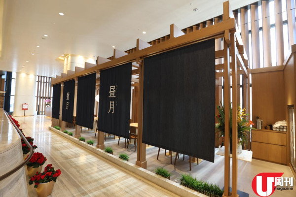 商廈電梯大堂秘店 厚玉子親子丼 / 驚喜美味可麗露