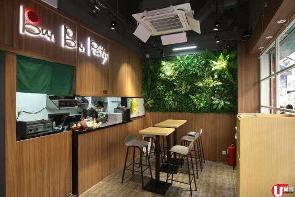 本地新鮮騸牯牛漢堡店 有誠意！自製天然酵母 Brioche 包