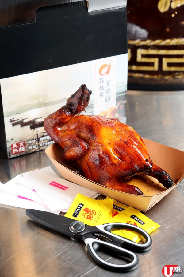 流浮山窯燒雞搬出荃灣 荔枝柴瓦缸燒製 / 日賣 180 隻