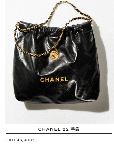 7大熱賣名牌袋平替款推介！平價版CELINE$499起！CHANEL 22都有類似款 價錢相差4萬多？