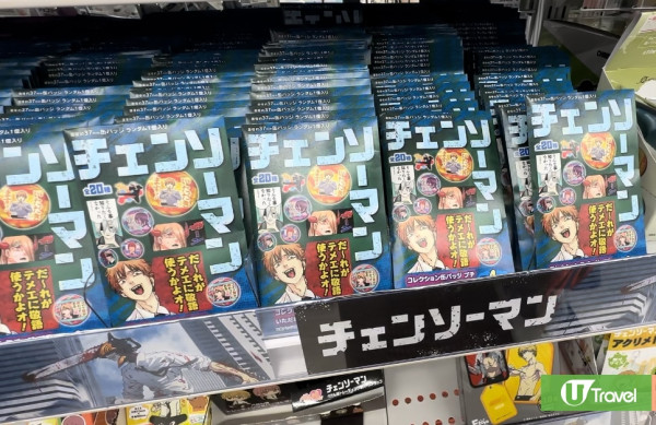 2024東京池袋3大全新掃貨聖地！東京最大DAISO/平價版MUJI雜貨店/9層高animate動漫扭蛋店 