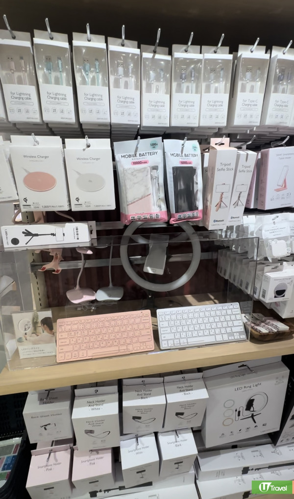 2024東京池袋3大全新掃貨聖地！東京最大DAISO/平價版MUJI雜貨店/9層高animate動漫扭蛋店 