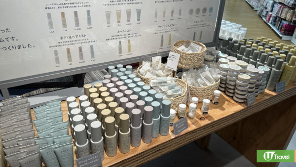 2024東京池袋3大全新掃貨聖地！東京最大DAISO/平價版MUJI雜貨店/9層高animate動漫扭蛋店 