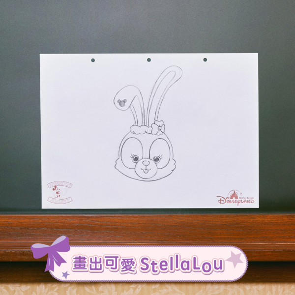 香港迪士尼｜StellaLou加入樂園6周年！8月期間限定慶祝活動/動畫藝術教室/主題週邊發售