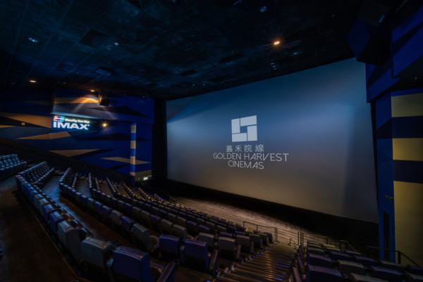 IMAX戲院2024｜全港5大IMAX影院一文看清！這間戲飛低至$80／尖沙咀影廳全港最大(附票價+地址)