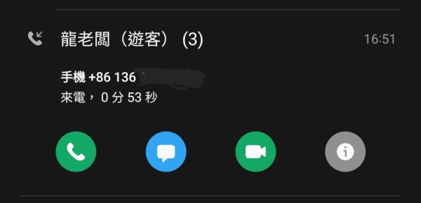 的士司機遇內地「大豪客」包車！8小時跑6景點！幫手做1件事有貼士收爽賺$2800？