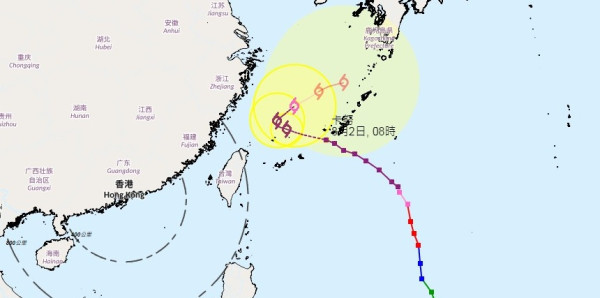 颱風消息｜天文台預測熱帶氣旋卡努將升格強颱風 最新預測路徑移向華東沿岸一帶