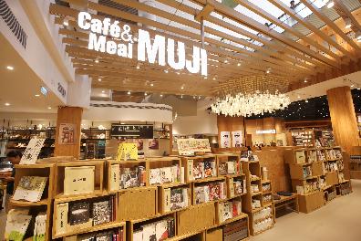MUJI｜MUJI無印良品銅鑼灣旗艦店11月開幕！27000呎大面積／設Café&Meal MUJI