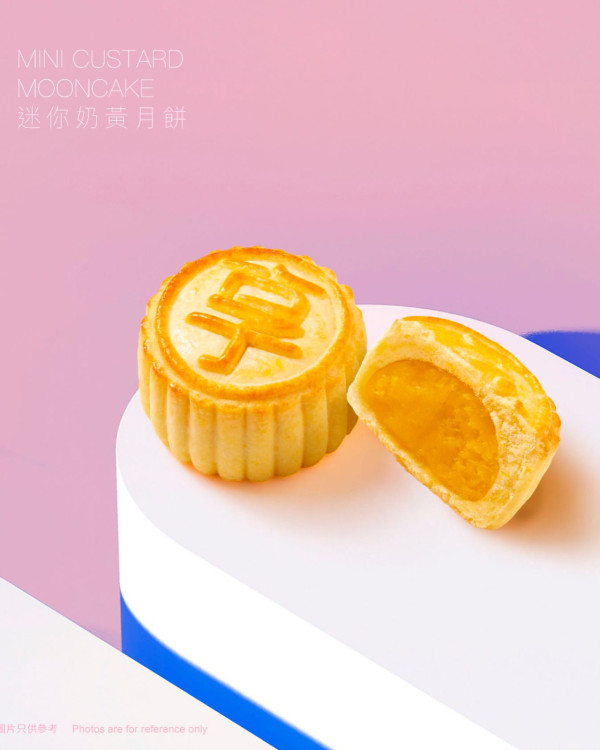 享樂烘焙推出中秋節月餅禮盒 大甲芋泥麻糬酥／開心果金莎／奶黃月餅