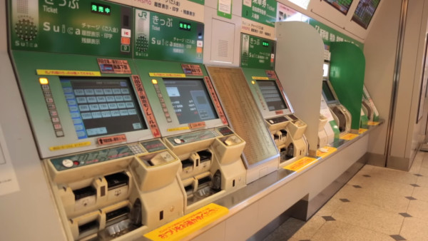 圖片來源﹕JR東日本官網 Suica西瓜卡/PASMO卡停售 | 2款實體卡仲買到!附iPhone/Android手機綁定教學