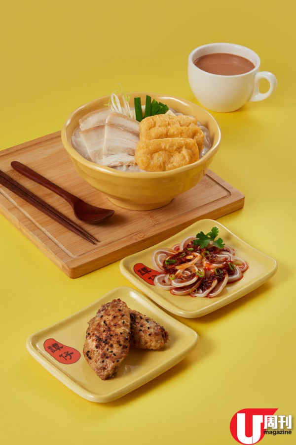 張敬軒率先試！ 米線店最新下午茶餐 / 眼花繚亂自由組合