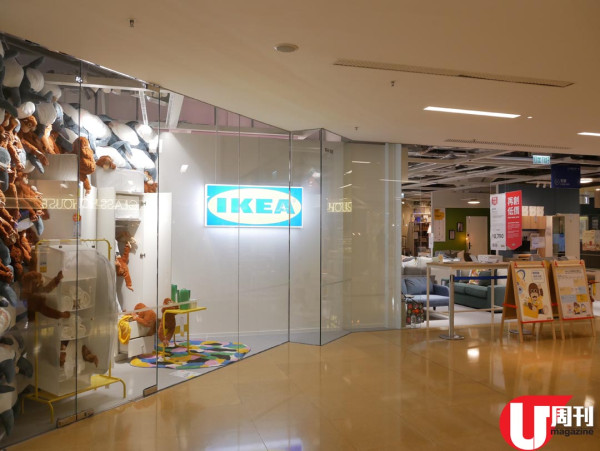 IKEA落腳港島東新店 限定造型包點/購物免費夾公仔