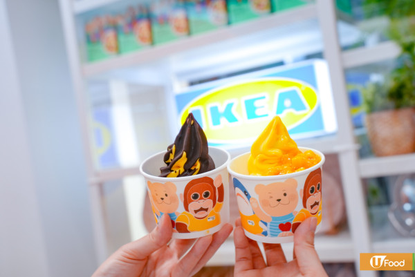 IKEA全新規劃及訂購中心進駐太古城　「太古猩」吉祥物登場！美食站限定3款動物造型包