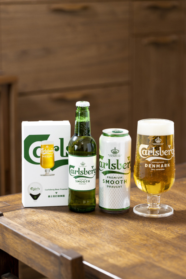 嘉士伯推出「限量版打泡神器」換領活動    有獎遊戲贏取「Alfred醇滑飯局」活動入場券／S2O亞洲潑水音樂節限定禮品