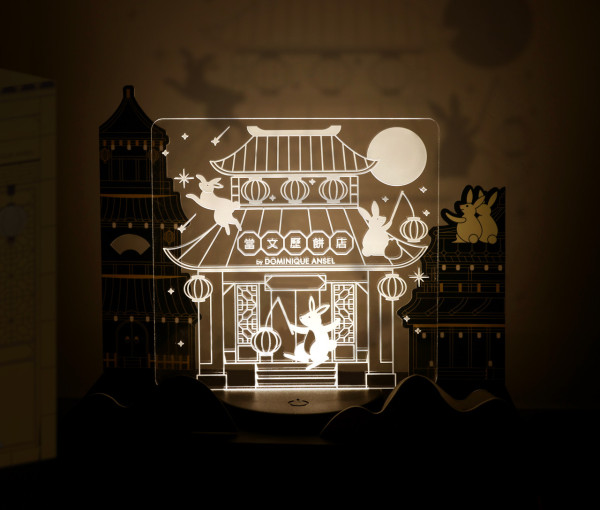 當文歷餅店中秋月餅早鳥優惠   奶黃／伯爵茶奶黃／玉兔戲庭院造型禮盒