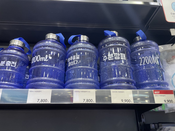 韓國人氣精品店ARTBOX  入手熱話燒酒倒酒器、飲酒Game、水桶型水樽！