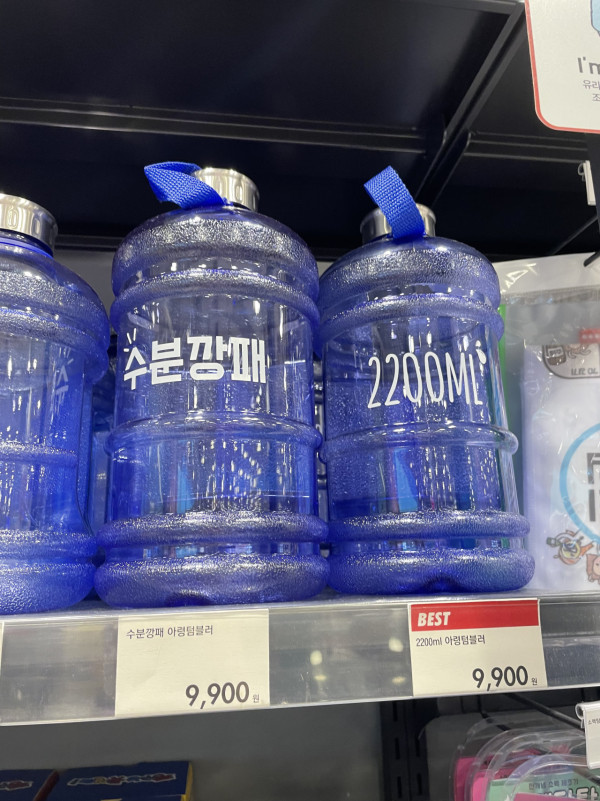 韓國人氣精品店ARTBOX  入手熱話燒酒倒酒器、飲酒Game、水桶型水樽！