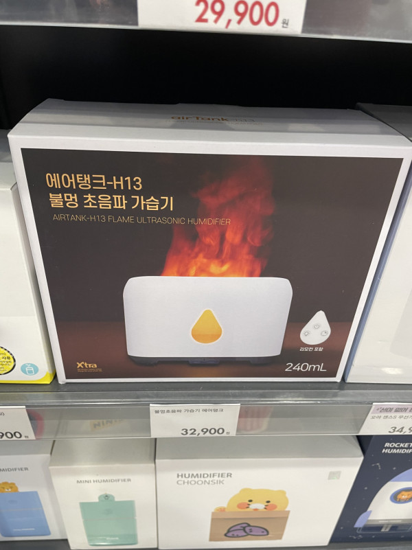 韓國人氣精品店ARTBOX  入手熱話燒酒倒酒器、飲酒Game、水桶型水樽！