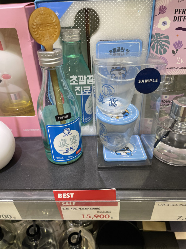 韓國人氣精品店ARTBOX  入手熱話燒酒倒酒器、飲酒Game、水桶型水樽！