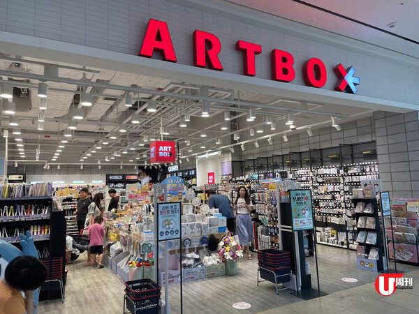 韓國人氣精品店ARTBOX  入手熱話燒酒倒酒器、飲酒Game、水桶型水樽！