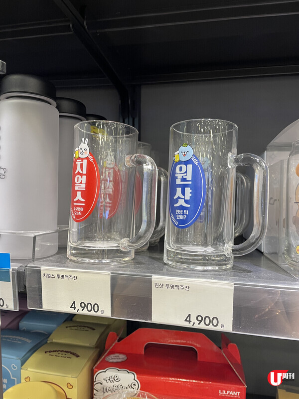 韓國人氣精品店ARTBOX  入手熱話燒酒倒酒器、飲酒Game、水桶型水樽！