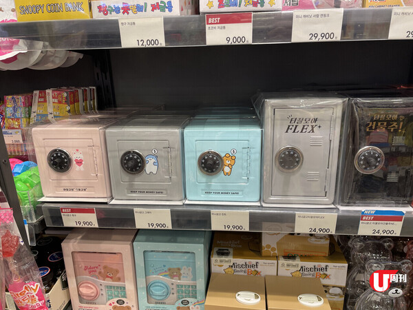 韓國人氣精品店ARTBOX  入手熱話燒酒倒酒器、飲酒Game、水桶型水樽！