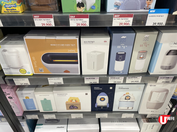 韓國人氣精品店ARTBOX  入手熱話燒酒倒酒器、飲酒Game、水桶型水樽！