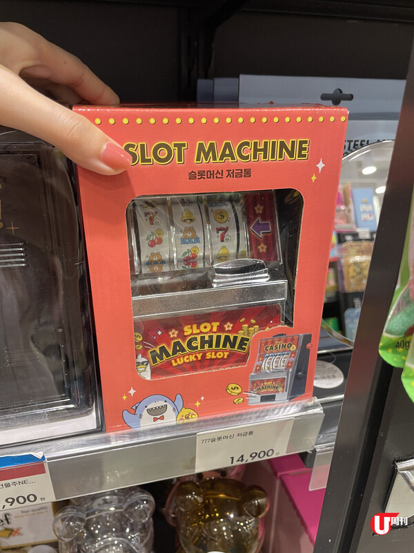 韓國人氣精品店ARTBOX  入手熱話燒酒倒酒器、飲酒Game、水桶型水樽！