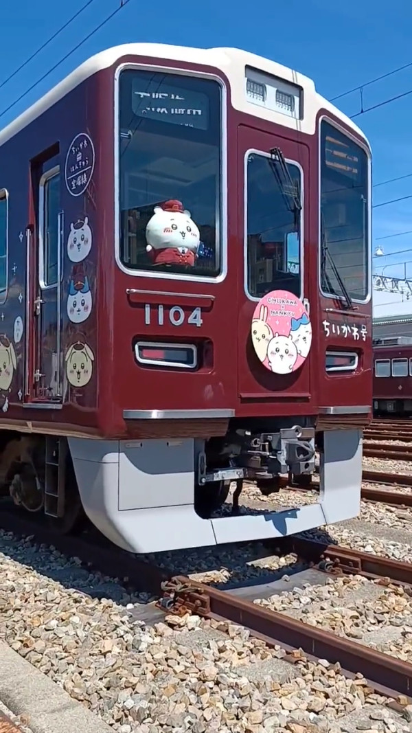 阪急電鐵 X Chiikawa 限定主題列車正式運行 3大路線！神戶/京都/寶塚+限定原創獎品/打卡位 