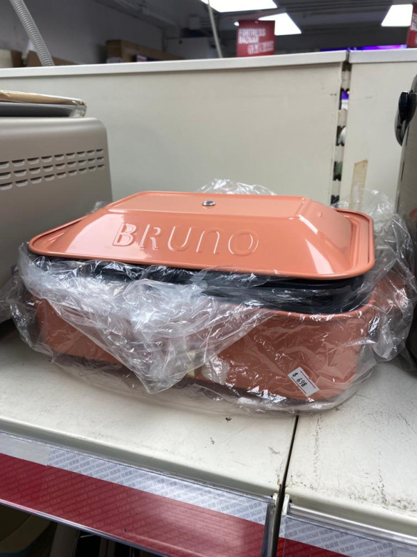 BRUNO  compact hot plate $698