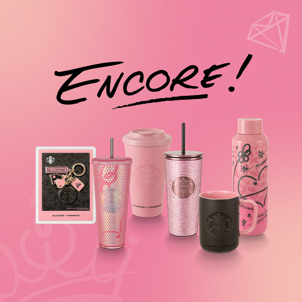 BLACKPINK聯乘Starbucks部分周邊再度回歸！附開賣時間+款式價錢
