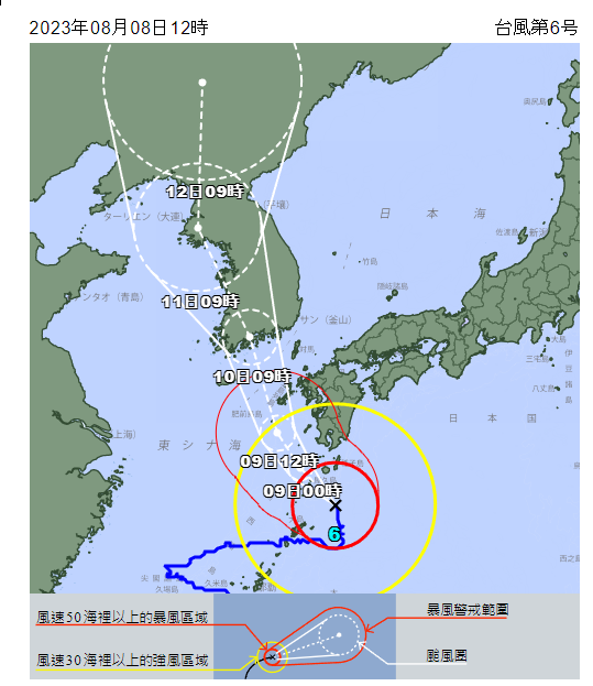 風暴消息｜颱風卡努再次增強 鹿兒島強風暴雨 日韓過百班航班取消 