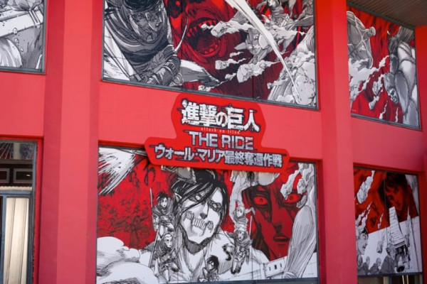 日本富士急樂園全新《進擊的巨人》設施開幕 體驗極速飛行快感+彩繪牆打卡位 