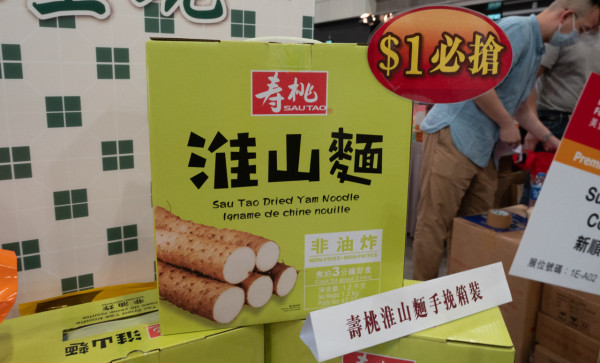 美食博覽2023｜美食博覽8月17日於灣仔會展開鑼　1毫子雞煲！即睇$1優惠／展覽開放時間／票價