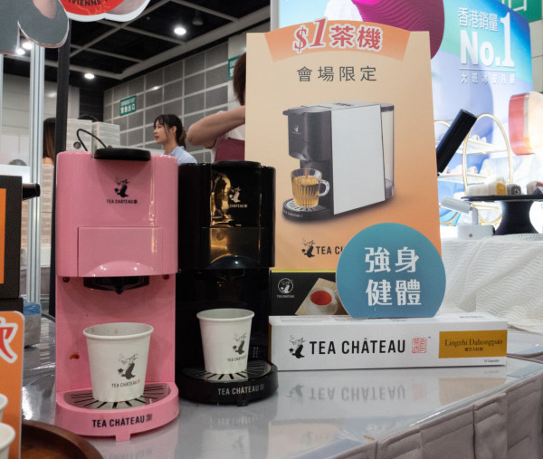 美食博覽2023｜美食博覽8月17日於灣仔會展開鑼　1毫子雞煲！即睇$1優惠／展覽開放時間／票價