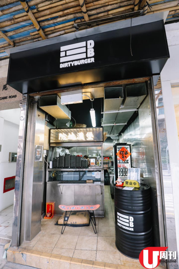 陀地漢堡店 自家鑽研歐式十字包 / 廚師發辦漢堡