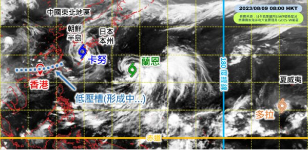 天文台：三個熱帶氣旋匯聚北太平洋「很熱鬧」 一道低壓槽今日於華南逐漸形成