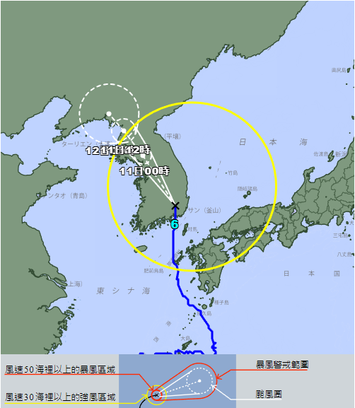 風暴消息|遊日注意！2颱風日本肆虐 日本鬼節期間吹襲！這些地區影響最大？ 