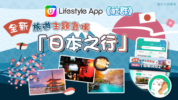 日本自由行2024 | 京都大阪神奈美食、景點推薦！新手必去！宇治抹茶本店 / 熟成魚居酒屋 / 高評價神戶牛餐廳 / 夜景摩天輪 