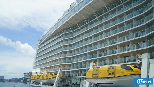 皇家加勒比「海洋光譜號」回歸香港！率先睇新郵輪設施、豪玩甲板沖浪/水上樂園 
