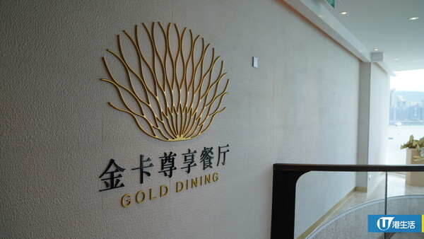 皇家加勒比「海洋光譜號」回歸香港！率先睇新郵輪設施、豪玩甲板沖浪/水上樂園 