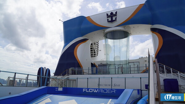 皇家加勒比「海洋光譜號」回歸香港！率先睇新郵輪設施、豪玩甲板沖浪/水上樂園 