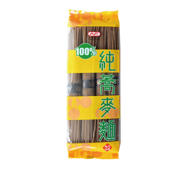 美食博覽全解封 大家好口福 五豐行重槌出擊大優惠 必買一覽