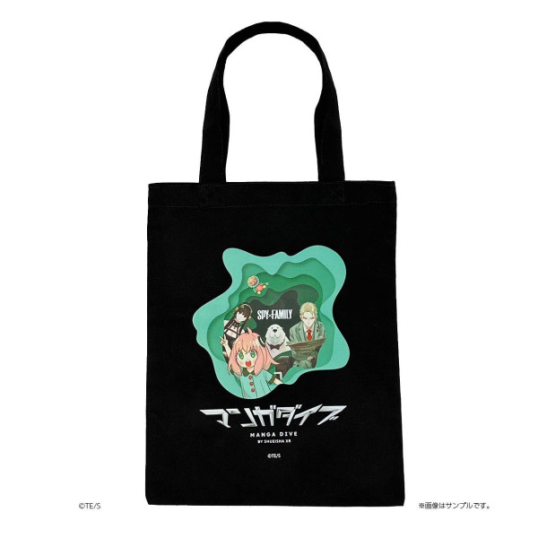 東京自由行2024 | 集英社沉浸式動漫展澀谷開鑼《SPY×FAMILY》都有份！光雕投影打卡位+限定周邊 